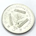 1941 SA Union 3d Threepence - UNC