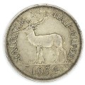 1934 Mauritius Half Rupee - XF+