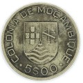 1935 Mozambique Silver 5 Escudos - VF