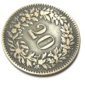1858 B Switzerland 20 Rappen