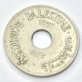 1927 Palestine 10 mils - XF