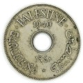 1940 Palestine 10 mils - XF