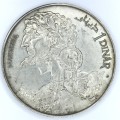 1969 TuNisia Silver 1 Dinar MasiNissa Ni variety only 5000 made