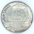 1969 Tunisia Silver 1 Dinar Phoenician ship - Only 5000 made Ni variety
