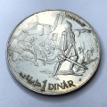 1969 TuNisia Silver 1 Dinar HanNibal Ni variety only 5000 made