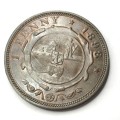 1898 ZAR Kruger Penny - AU+ with remaining Lustre