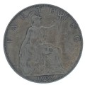 1905 British Farthing in extra fine condition