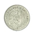 1892 Chile medio 1/2 Decimo - Uncirculated Reverse struck through and overstrike