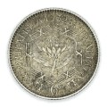 1932 SA Union 6d sixpence - XF+