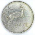 1984 RSA One Rand - springbok with half an ear