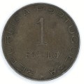 1945 Mozambique 1 Escudo - XF+