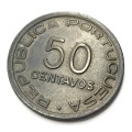 1945 Mozambique 50 Centavos - XF+
