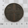 1965 Bronze Rhodesian independence medallion