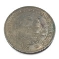 1935 SA Union Half Penny - EF+/AU