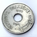 1939 Palestine 10 Mils - XF+