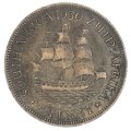 1930 SA Union Half Penny - almost EF (Worth R1500 in EF)