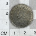 1933 SA Union Shilling - VF
