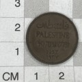1937 Palestine 10 Mils - XF+
