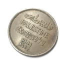 1941 Palestine 10 Mils - AU