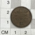 1941 Palestine 10 Mils - AU