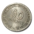 1945 Mozambique 50 Centavos - AU