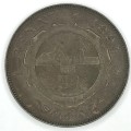 1894 ZAR Kruger Penny - XF