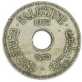 1935 Palestine 10 Mils
