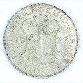1927 ZAR 1/12 Shilling Half Crown - EF+ book value of R45000 in extra fine