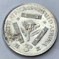 1941 SA Union 3d Pence - Uncirculated