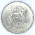 1967 RSA R1 Pregnant springbok - one of the best i have seen