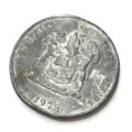 1978 RSA prison money pewter not nickel or silver