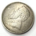 1896 ZAR Kruger 2 Shillings -free AU