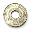 1927 Palestine 5 Mils - AU
