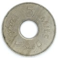 1927 Palestine 5 Mils - AU