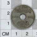 1917 Egypt Five Milliemes - XF