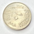 1938 Egypt Farouk 10 Milliemes - UNC