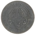 1938 SA Union 1/4d Farthing - AU+