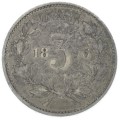 1896 ZAR silver Kruger 3d - X