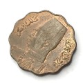 1943 Egypt Farouk 5 Milliemes - UNC