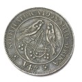 1935 SA Union Farthing - AU