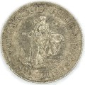 1947 SA Union Proof silver One Shilling