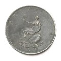 1799 Great Britain George 3 Half Penny - VF+