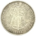 1935 SA Union 2 Shilling - VF