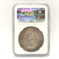 1804 Bank of England 5 Shilling graded AU 55 by NGC - ESC 144 variety