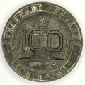Litchenburg Eeufees medallion