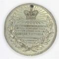1887 Queen Victoria Jubilee Medallion - excellent