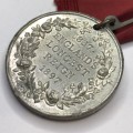 Queen Victoria 1837 - 1897 Longest Reign medallion with ribbon - in excellent condition