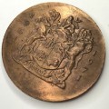 RSA 10 year republic growth medallion in copper