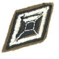 S.W.A. Territory Officers / Staff Sergeant Rank badge