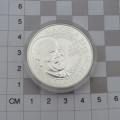 2008 Nelson Mandela 90th Birthday proof sterling silver 1 oz medallion